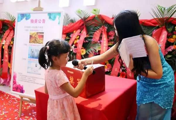 紫蘋(píng)果裝飾