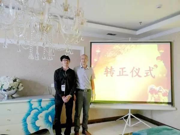 紫蘋(píng)果裝飾