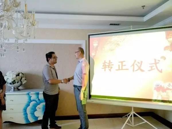 紫蘋(píng)果裝飾