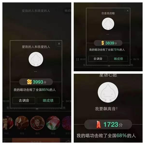 紫蘋(píng)果裝飾
